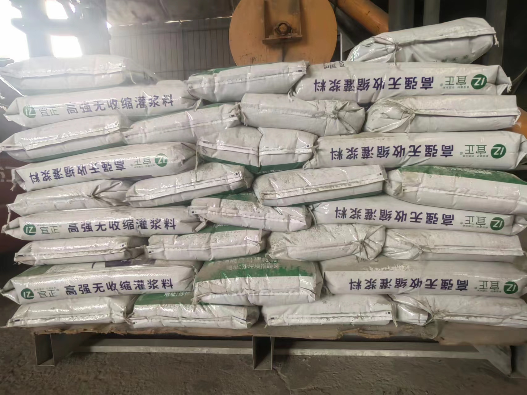 高强无收缩灌浆料